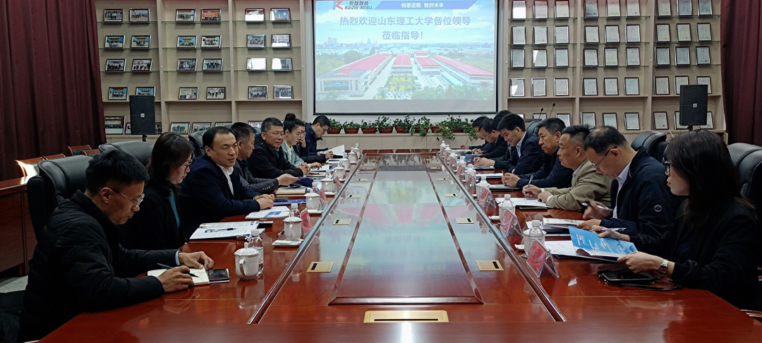 山東理工大學(xué)黨委常委、副校長陳靖一行蒞臨銳智開展走訪調(diào)研活動