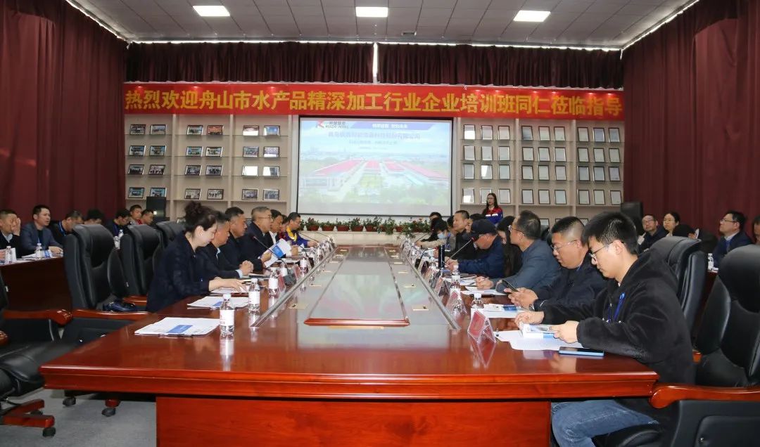 舟山市經(jīng)信局副局長毛潤洲攜舟山市優(yōu)秀企業(yè)家代表一行40余人蒞臨銳智股份調(diào)研考察！