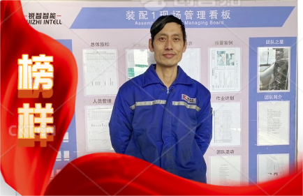 堅守崗位，默默奉獻——紀振東同志的卓越工作精神