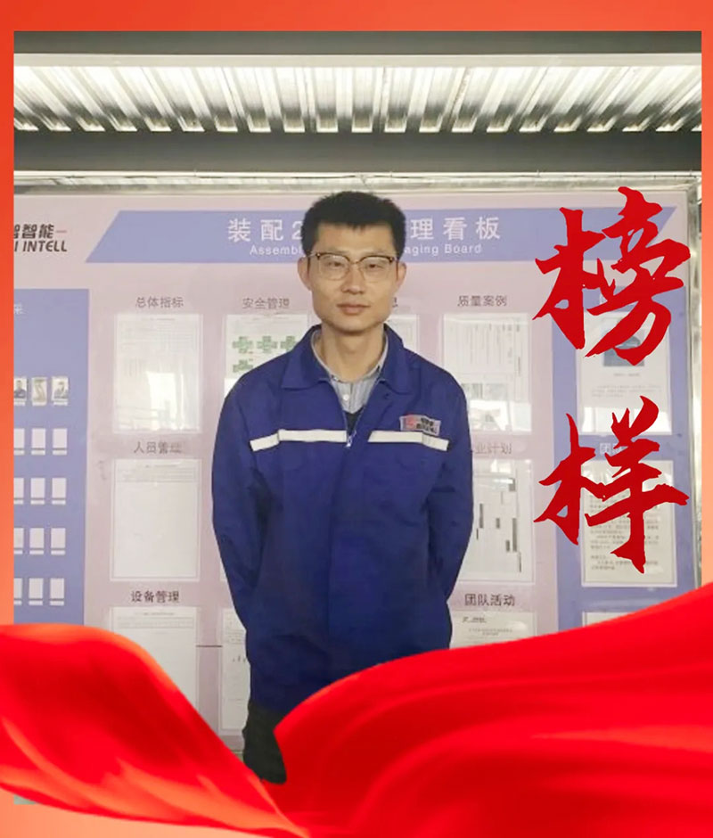榜樣的力量——堅守崗位，默默奉獻(xiàn)