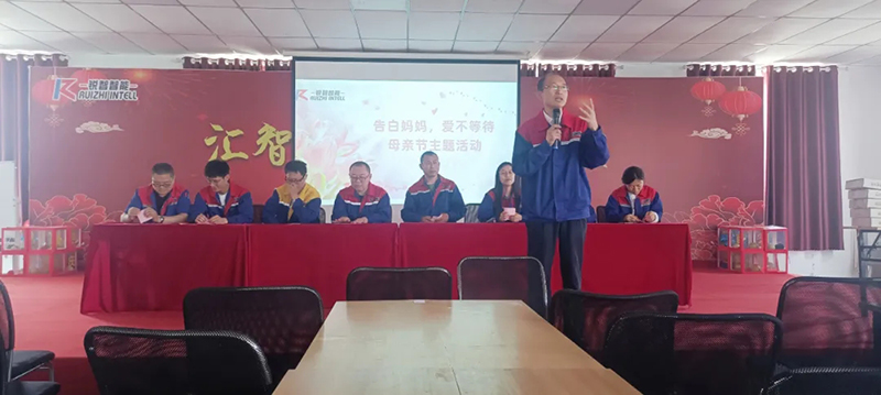“愛不等待，告白媽媽”母親節(jié)活動及攝影大賽頒獎圓滿落幕